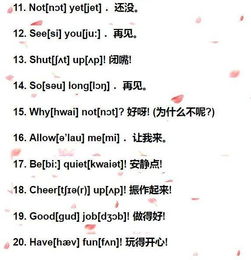 150英语怎么读
