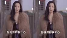 张柏芝和古天乐演的《河东狮吼》里面张柏芝那段经典台词??