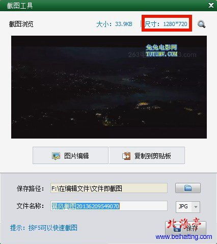 BD与hd的区别是什么?