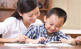 孩子性格有些孤僻,不爱和生人打交道,应该怎么办?