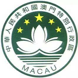 澳门旗
