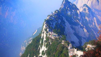 华山在哪
