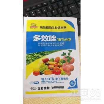 多效唑的作用
