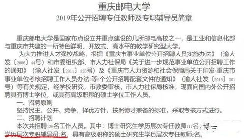 博士读几年