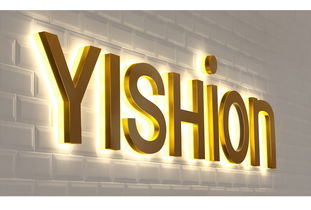 YlSHiOn这是什么牌子??