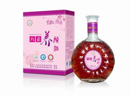 泡什么酒美容养颜