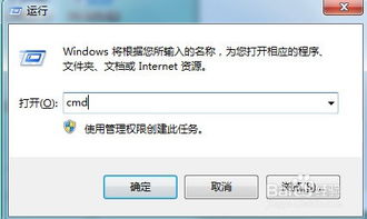 电脑win10未识别网络