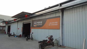 中国十大快递公司排名2022