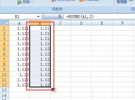 excel小数点取整
