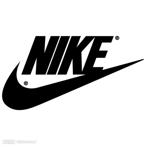 nikelogo
