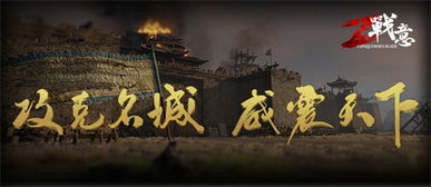 洗礼的意思
