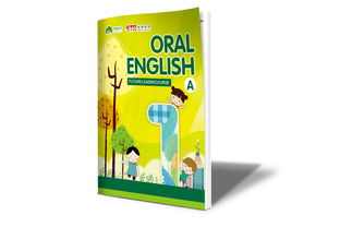 oral
