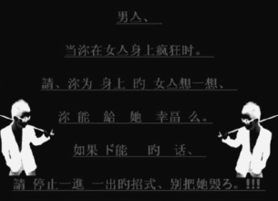 什么名字好听又霸气
