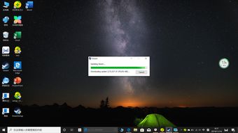 为什么win10桌面快捷图标出现白纸?