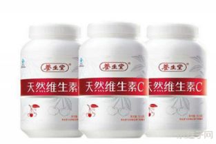 养生堂维生素c好吗
