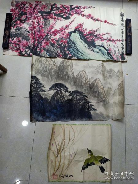 手幅的尺寸有哪些尺寸?