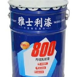 雅士利弹性涂料有什么优势 雅士利油漆品牌如何呢