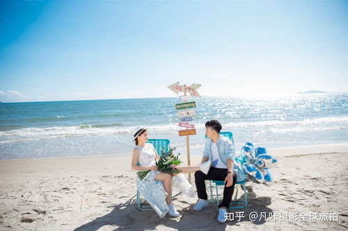 深圳去三亚拍婚纱照
