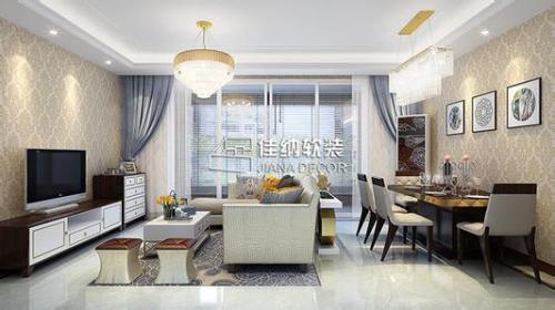 装饰是什么意思

