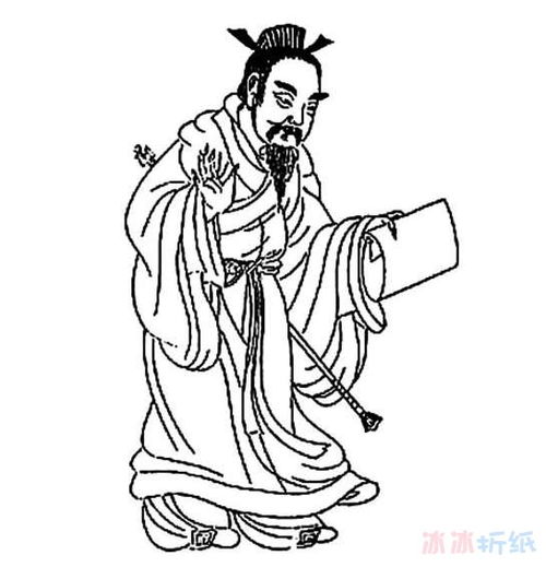 古代人简笔画
