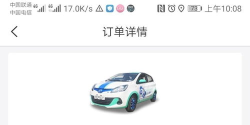 车牌上闽A后面的字母是什么意思啊!