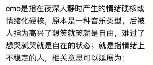 法律中的“应当”是什么意思?
