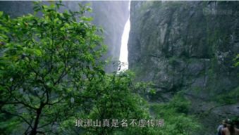 琅琊怎么读拼音,琅琊怎么读什么意思
