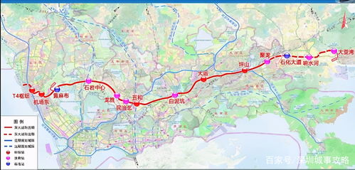 深圳去东莞怎么坐地铁?