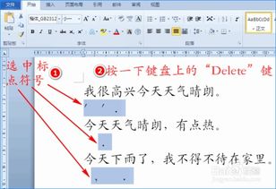 混合的英文
