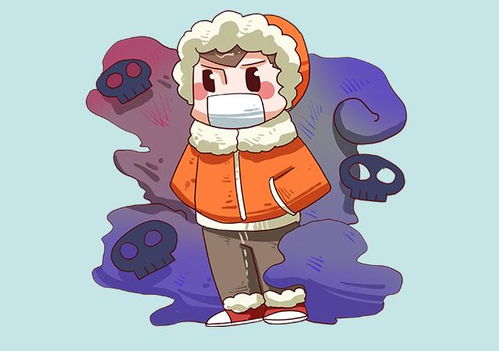 我的日记