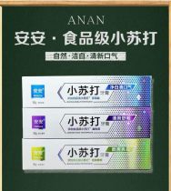 什么是OEM代加工?