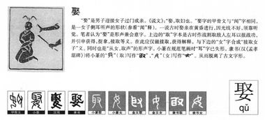 “还”拼音怎么写?