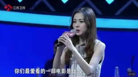 非诚勿扰拍摄地在哪里?