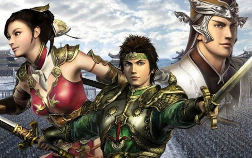三国群英传7封官为什么没有武官