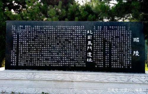 祉是什么意思