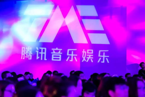 腾讯音乐人
