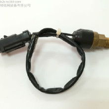 卡特传感器
