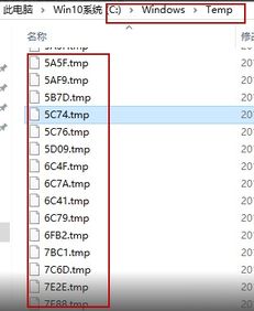 tmp文件用什么打开