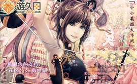 厕所穿越记木头在哪里