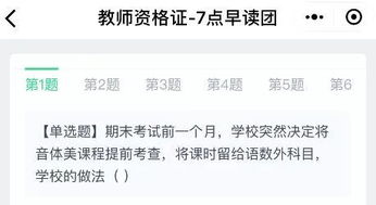 编制和非编制的区别
