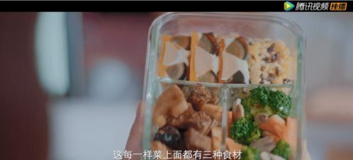 麸质过敏
