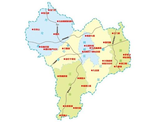 浙江衢州属于哪个市
