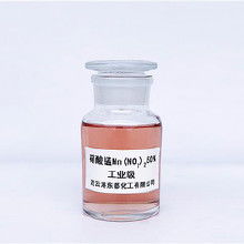 硝酸锰的化学性质