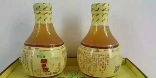 5斤水等于多少毫升水
