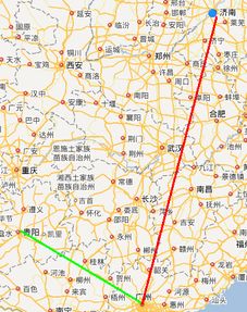 济南到广州需要几个小时