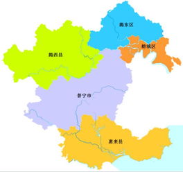 揭阳是哪个省的