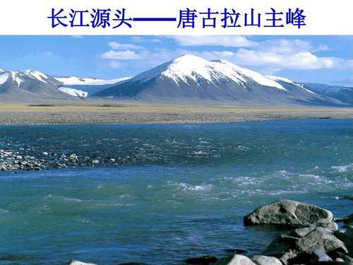 长江宽度多少米
