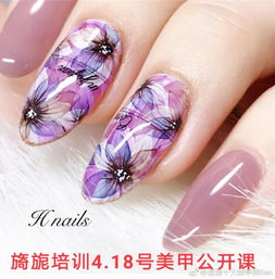 美甲营养油什么时候涂
