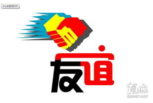 珍惜朋友重友谊的名句
