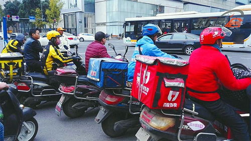 西安外卖
